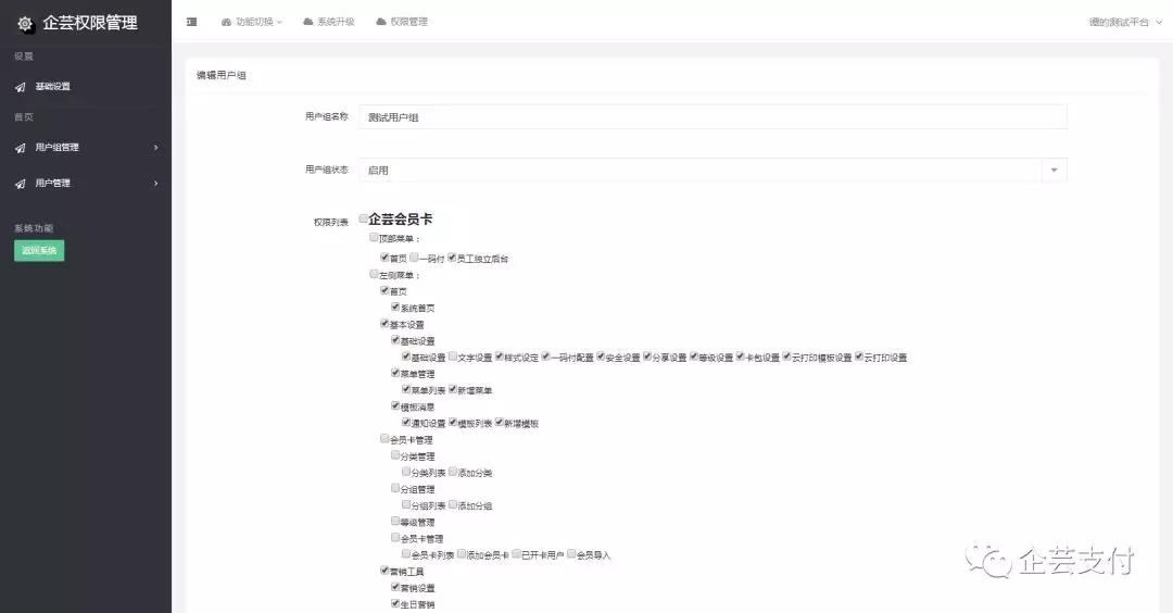 昆明網(wǎng)站開發(fā) www.sxhlky.cn