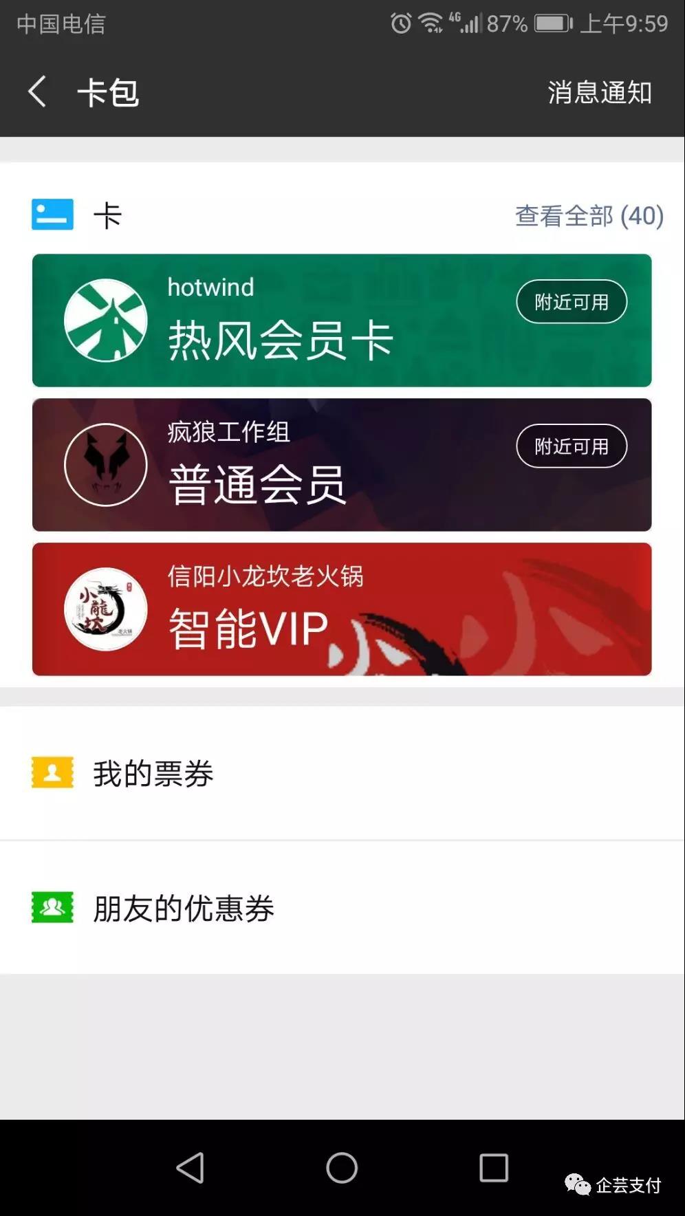 昆明網(wǎng)站開發(fā) http://www.sxhlky.cn