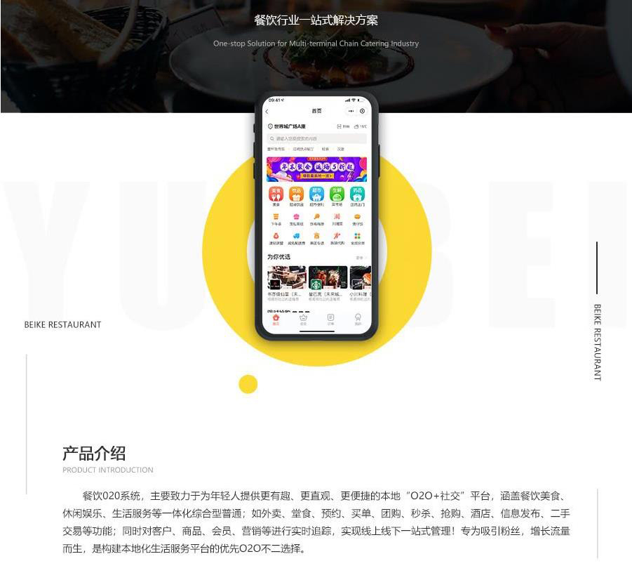 昆明網站開發 www.sxhlky.cn