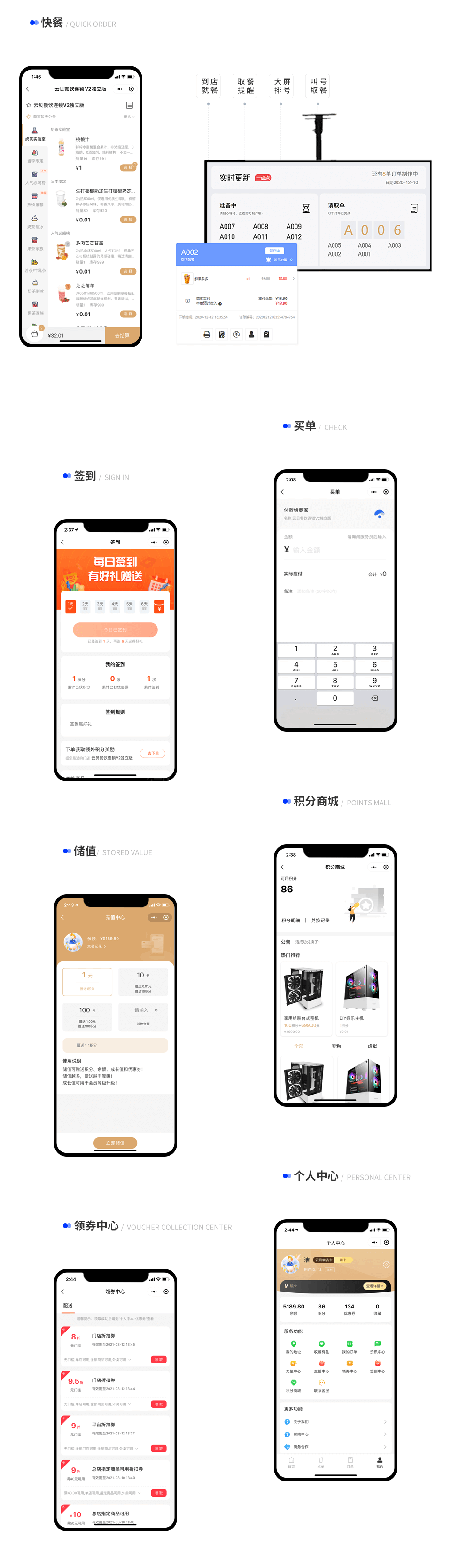 昆明小程序開發 www.sxhlky.cn