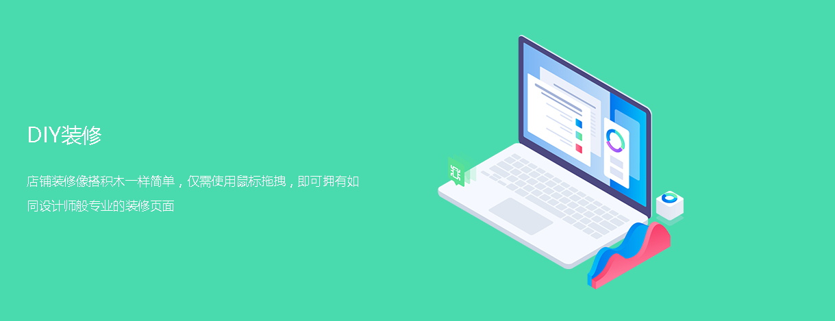 昆明小程序APP開發(fā) www.sxhlky.cn