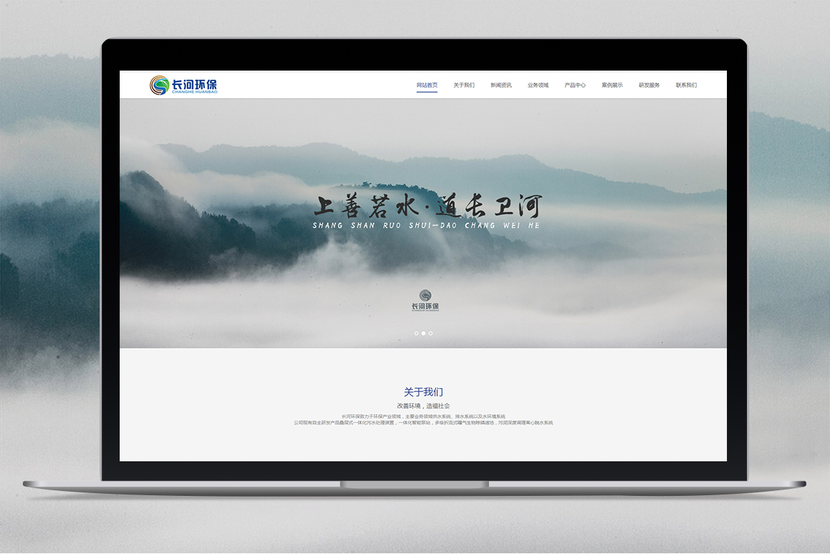 昆明網(wǎng)站開(kāi)發(fā) 三合一,四合一 www.sxhlky.cn